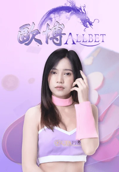 DREAM GAMING
